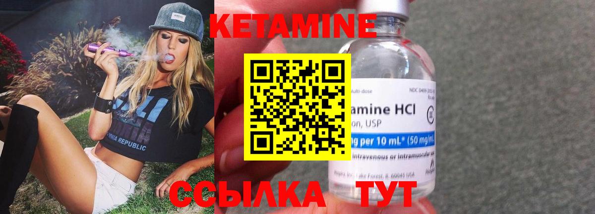 Кокаин Канаш
