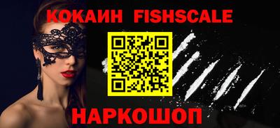 гашик Кинель
