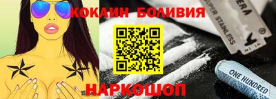 мяу мяу кристалл Кингисепп