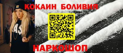 гашик Кинель