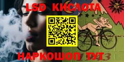 прущая мука Кимры
