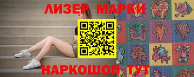 прущая мука Кимры