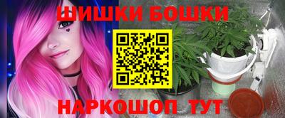 прущая мука Кимры