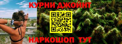 прущая мука Кимры
