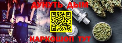 мяу мяу кристалл Кингисепп