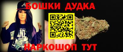 прущая мука Кимры