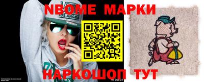 прущая мука Кимры