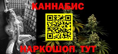 мяу мяу кристалл Кингисепп