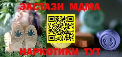 прущая мука Кимры