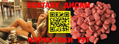 прущая мука Кимры