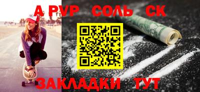 прущая мука Кимры