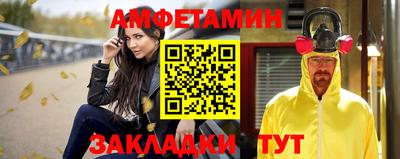 гашик Кинель