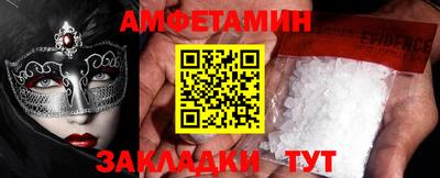 гашик Кинель