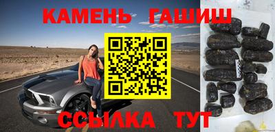 COCAINE Комсомольск-на-Амуре