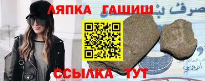 Альфа ПВП Конаково