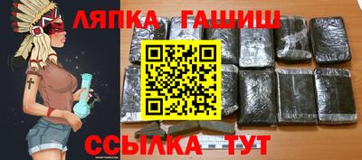 прущая мука Кимры