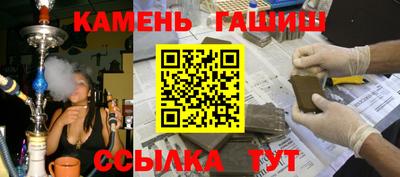 прущая мука Кимры