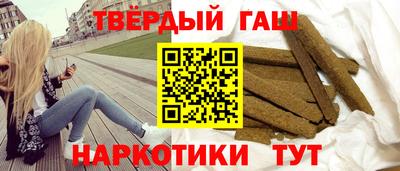 кокаин VHQ Ногинск
