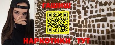 прущая мука Кимры