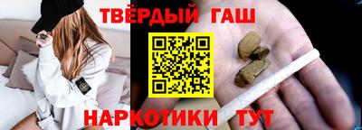 прущая мука Кимры