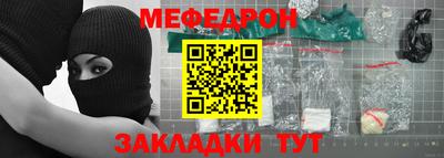гашик Кинель